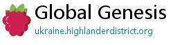 Global Genesis news portal